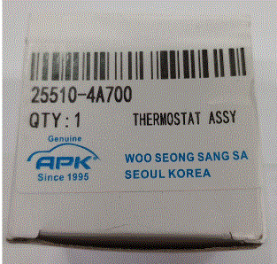 TERMOSTATO 88º C (54 x 67.5 mm.) / HYU. GRACE 4D5/6.G.STAREX