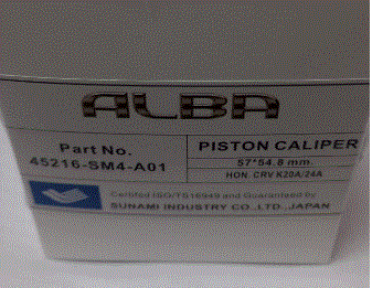 PISTON DE CALIPER DEL. 57mm. x 54mm. / HON. CRV K20/24A (97 -01)(PAST D503) HO209D