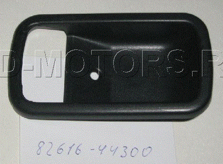 [82616-44300] COBERTOR DE MANILLA INTER. / HYUNDAI GRACE, H100