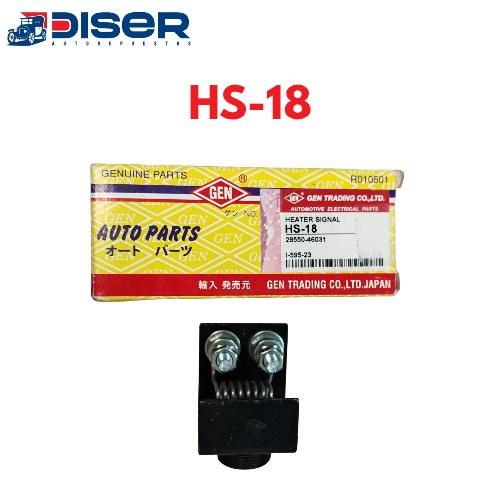 [HS-18] RESISTENCIA DE PRE-CALENTAMIENTO 12V. / TOY. LAND. DYNA B