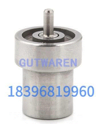 [03214] PUNTA DE INYECTOR DIESEL  6209 / LAND ROVER
