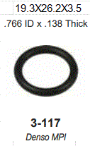 [3-117] O-RING DE INYECTOR (GDE) / NIS.SENTRA B13